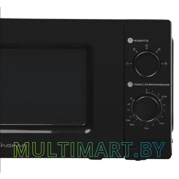Микроволновая печь HOME HMM207BB картинка 5